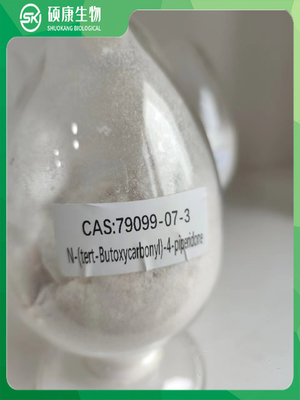 1-Boc-4-Piperidone 파우더 피페리딘 약 CAS 79099 07 3 의약 중간체