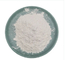 디케토카인 파우더 디엠크 국부 마취법 약물 CAS 94 15 5 C16H26N2O2