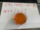 빨간 기름 PMK 에틸 글리시데이트 기름 CAS 28578-16-7 분말